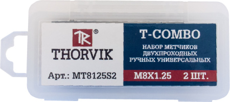 Набор метчиков MT10125S2, T-COMBO двухпроходных ручных универсальных М10х1.25, HSS-G, 2 шт.
