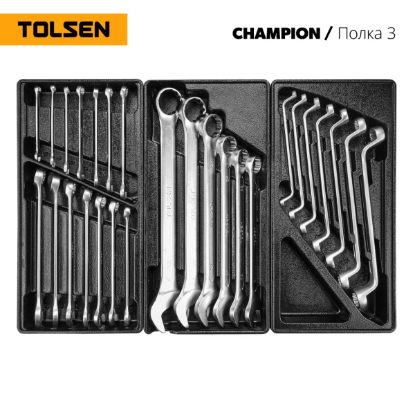 Набор инструментов "CHAMPION" в черной тележке TOLSEN TT85416 (239 предметов)