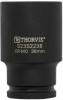 Головка торцевая ударная глубокая 12-гранная Thorvik S23S2222 (1/2"DR, 22 мм)