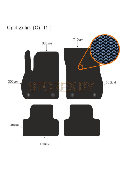 Opel Zafira (C) (11-) copy