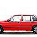 Коврики Volvo 940 Коврики Volvo 940