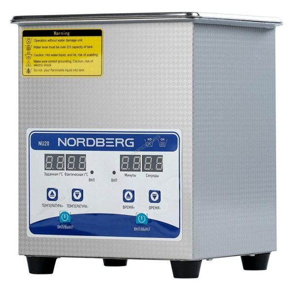 Ультразвуковая мойка NORDBERG NU20 (с подогревом, 2 л)