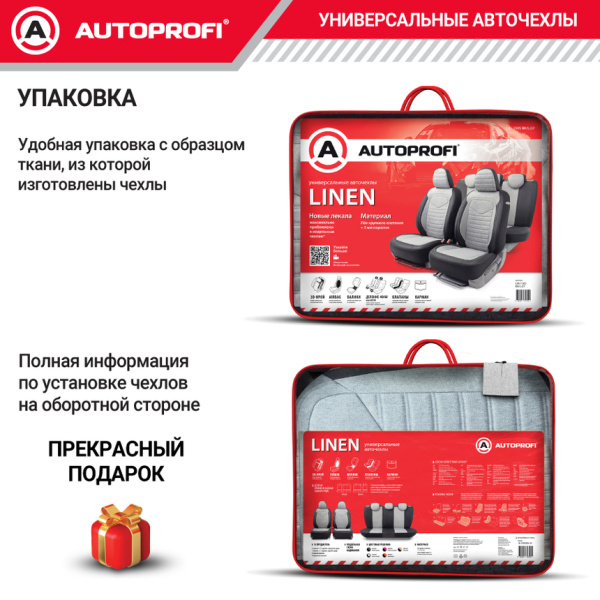 LIN-1505 BK L.GY 14