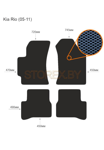 Kia Rio (05-11) copy