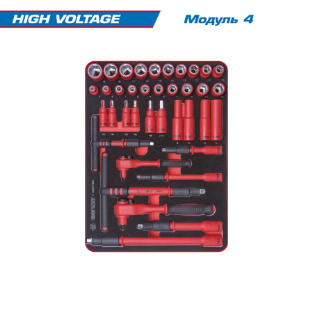Набор инструментов HIGH VOLTAGE в черной тележке KING TONY 9G38-117MRVE40 (117 предметов)