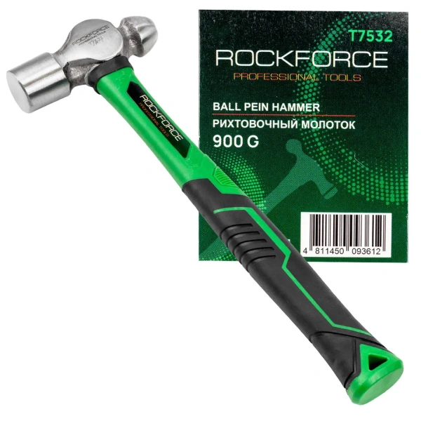 Молоток рихтовочный 900гр.