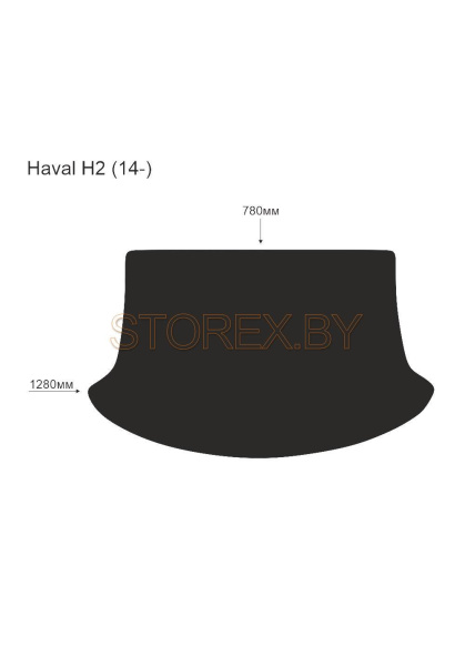 Haval H2 (14-) Багажник copy