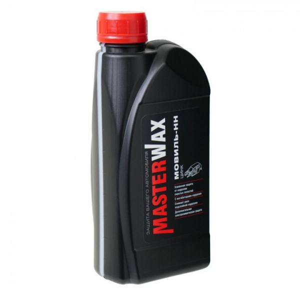 MW020704