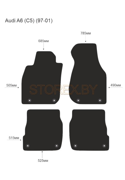 Audi A6 (C5) (97-01) copy