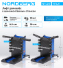 Лифт для колес к шиномонтажным станкам NORDBERG NTL21