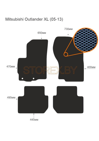 Mitsubishi Outlander XL (05-13) copy