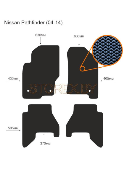 Nissan Pathfinder (04-14) copy