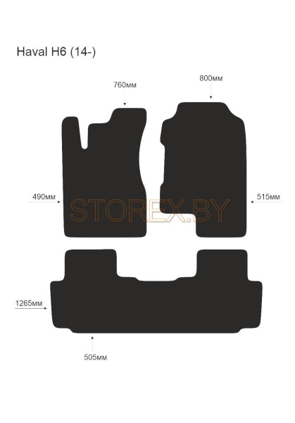 Haval H6 (14-) copy