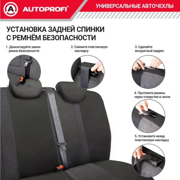 PRF-1505 BK BK 9