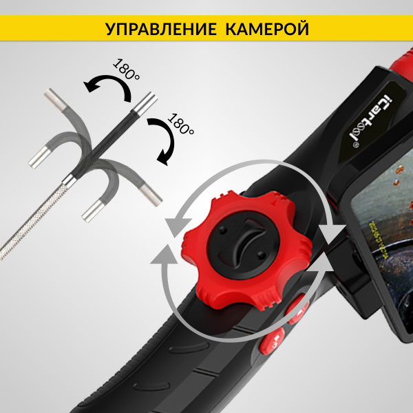 Видеоэндоскоп управляемый USB iCartool IC-V200 (2 Мп, 1920x1080, 1 м, 6 мм, 360°)
