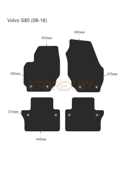 Volvo S80 (06-16) copy