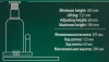 Домкрат бутылочный 16т с клапаном (h min-227мм, h max-427мм)