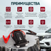 Пусковое устройство iCartool IC-JSL32 (12 В, 32000 мАч, 2000/4000 А)