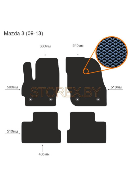 Mazda 3 (09-13) copy