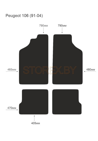 Peugeot 106 (91-04) copy