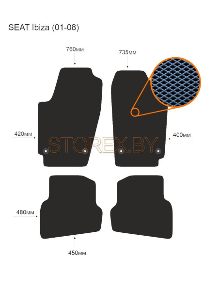 SEAT Ibiza (01-08) copy