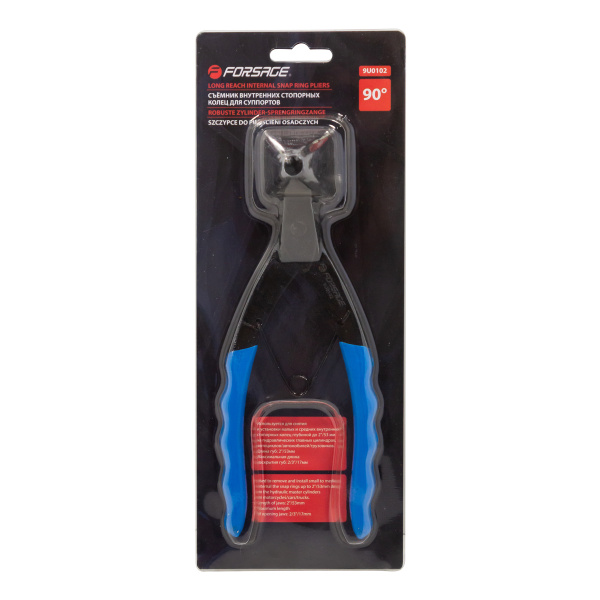 Съемник внутрених стопорных колец изогнутый 90грд. (глубина-56мм, для суппортов), в блистере