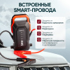 Пусковое устройство iCartool IC-JSL32 (12 В, 32000 мАч, 2000/4000 А)