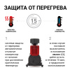 d35fceff_27d7_11ea_bff6_b06ebf386465_8_20220208101231
