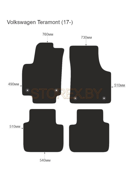 Volkswagen Teramont (17-) copy