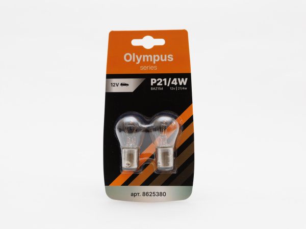 8625380 Olympus P214W