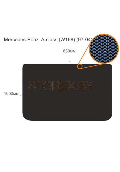 Mercedes-Benz A-class (W168) (97-04) Багажник copy
