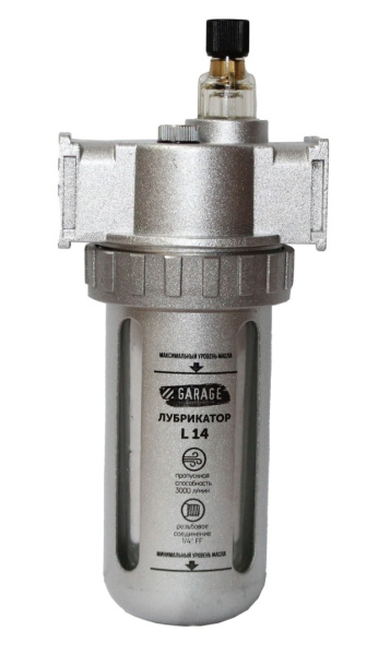 Лубрикатор 1/4" Garage 8910690