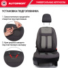 CUS-1505 BK GY 10
