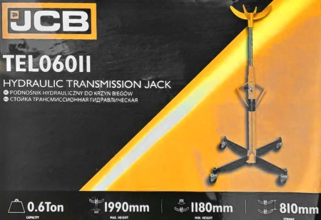 Стойка трансмиссионная гидравлическая 0,6т (h min-1180мм,h max-1990мм)