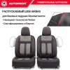 CUS-1505 BK GY 6