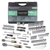 Набор инструментов 150пр. 1/4''&3/8''&1/2''(6-гран.)(4-32мм)