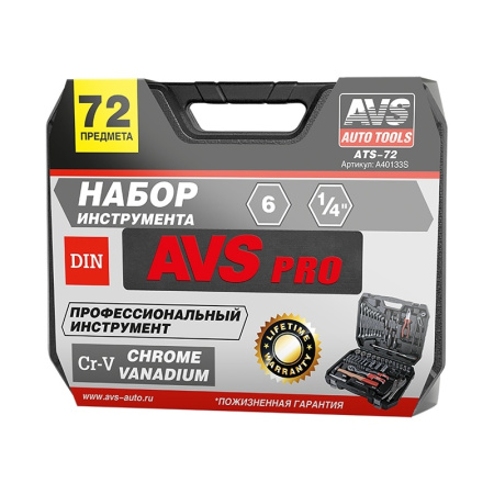 A40133S