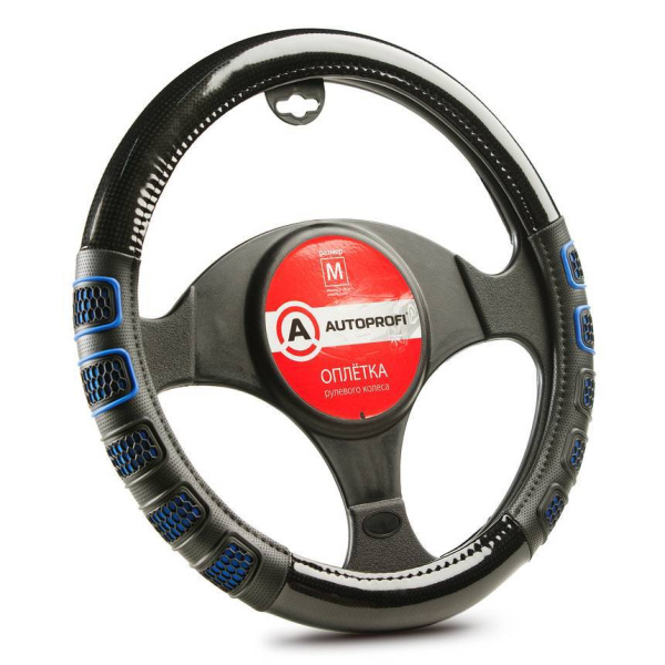 AP-2051 BKBL