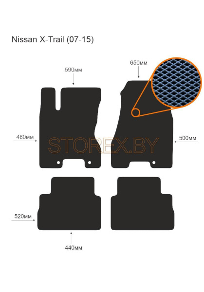 Nissan X-Trail (07-15) copy