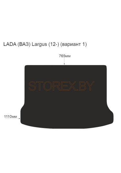 LADA (ВАЗ) Largus (12-) Багажник (вариант 1) copy