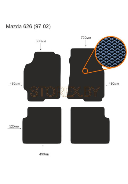 Mazda 626 (97-02) copy