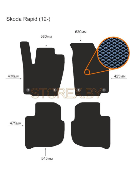 Skoda Rapid (12-) copy