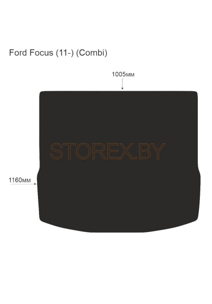 Ford Focus (11-) (Combi) Багажник copy