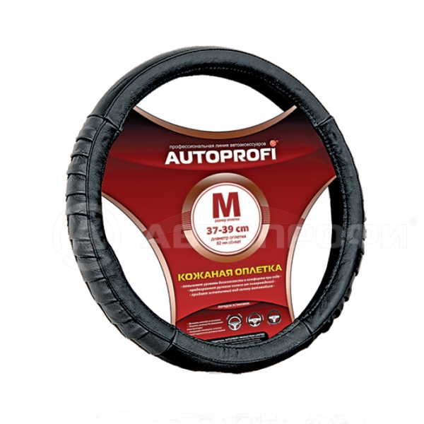 AP-470 BK (M)