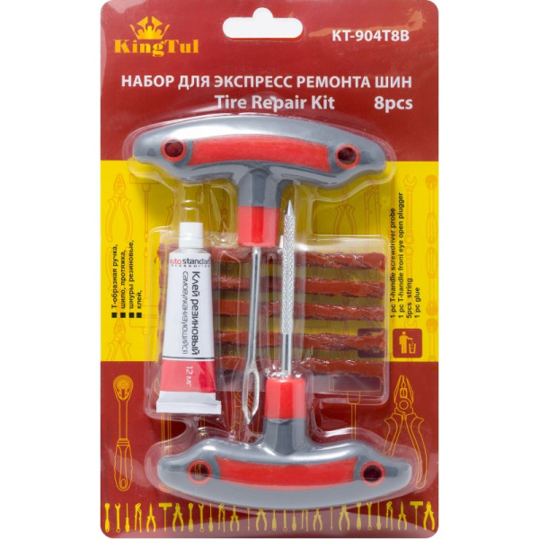 KT-904T8B_2