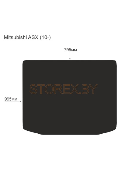 Mitsubishi ASX (10-) Багажник copy