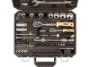 Набор головок и ключей 82пр. 1/4",1/2" PRO STARTUL DAKAR (PRO-082DK)