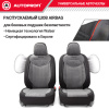SGN-1505 BKD.GY 3