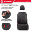 ALC-1505 BK BK 7