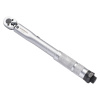 Ключ динамометрический 1/4", 5-25 Нм, в кейсе NORDBERG 291-203